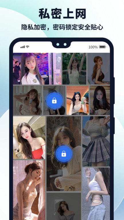 多御浏览器app官方版 多御浏览器手机版下载