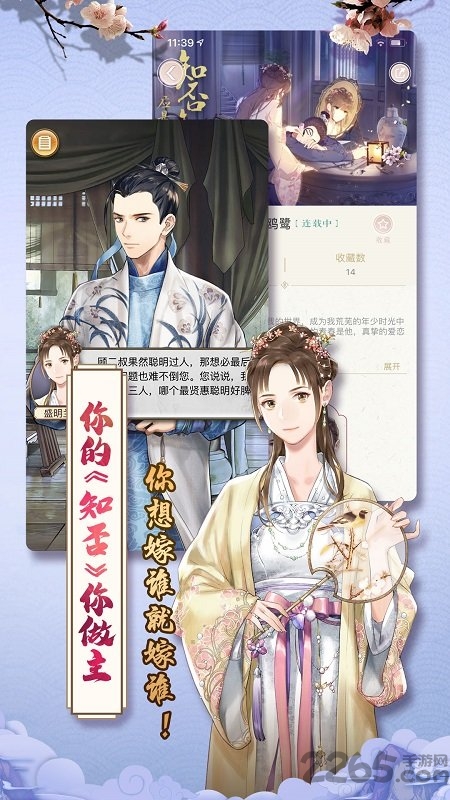 灵曦阅读软件