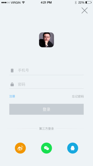 喜刚读书会app 喜刚读书会下载