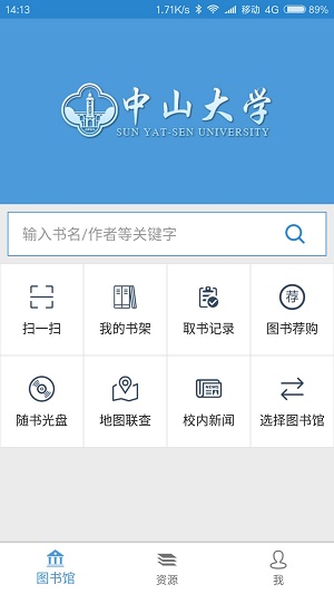 找本书app 找本书app