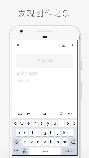 字里行间 字里行间