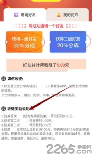 51看点app