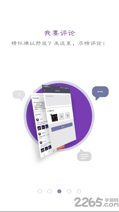 哈尔滨文化云app