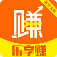 乐享赚app
