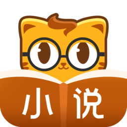 七猫精品小说历史版本