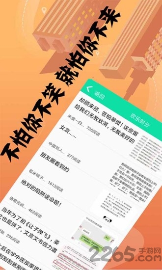轻云赚app