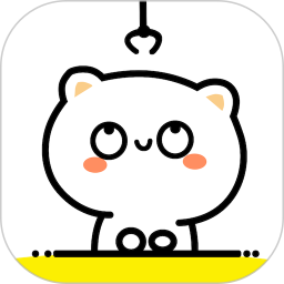 一元抓娃娃app 一元抓娃娃app