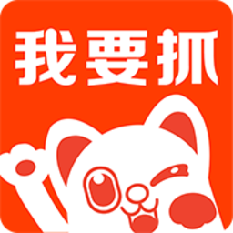 我要抓娃娃软件 我要抓娃娃软件