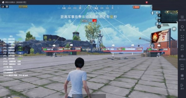和平精英无双辅助