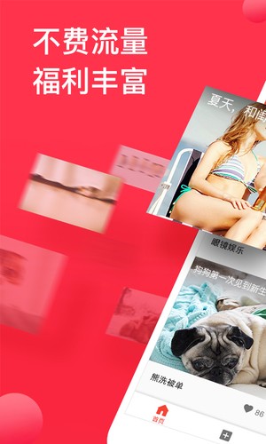 uc答题神器