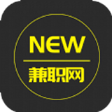 new兼职网 new兼职网