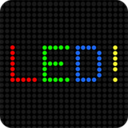 LED弹幕显示屏 LED弹幕显示屏