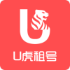 U虎租号 U虎租号