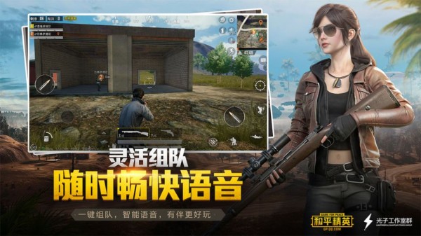 yqi灵敏度