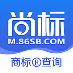 商标注册查询app 商标注册查询app