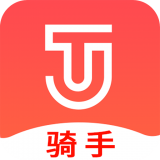 同城天下骑手 同城天下骑手