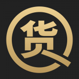 货圈全 货圈全