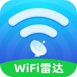 WiFi万能雷达 WiFi万能雷达