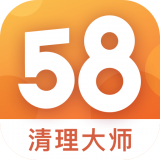 58清理大师 58清理大师
