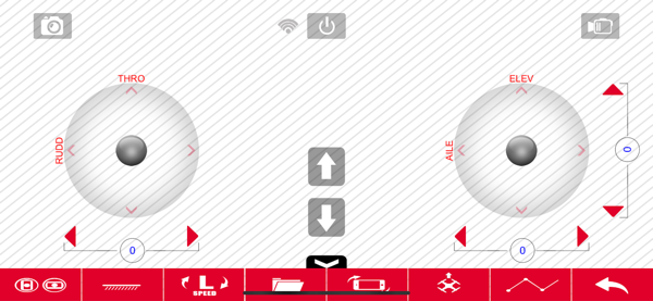 syma go无人机app