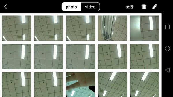 jjrc无人机app