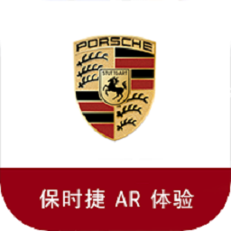 保时捷ar体验app 保时捷ar体验app