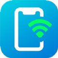 小歪WIFI全能助手 小歪WIFI全能助手