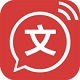 文字转语音 文字转语音