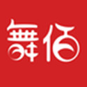 舞佰 舞佰