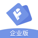 翻译狗企业版 翻译狗企业版