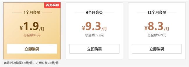 QQ截图20201203082252.jpg QQ截图20201203082252.jpg