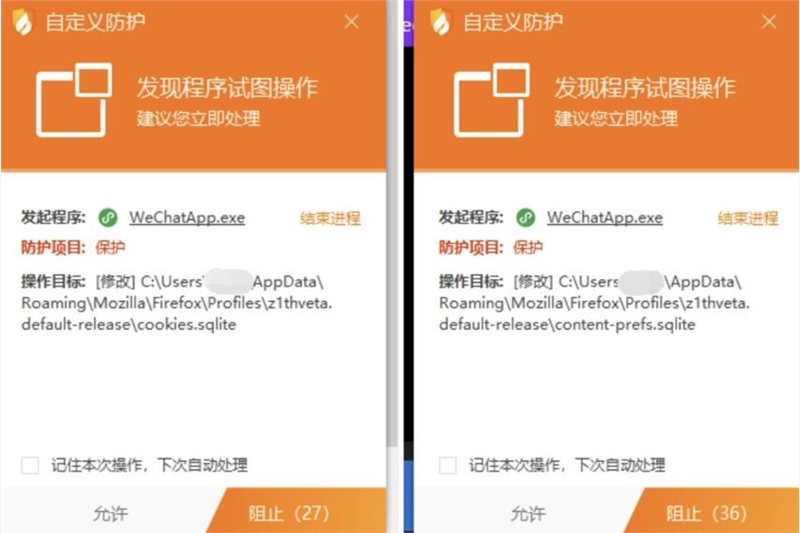 QQ截图20210125164353.jpg