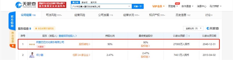 QQ截图20210223082244.jpg