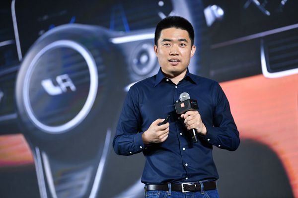 李想，车和家
