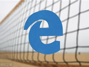 Edge浏览器即将迎来类似Microsoft Photos的图像编辑功能