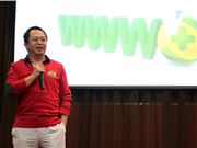 周鸿祎：360不像微信支付宝一样 知道你的聊天、购买记录
