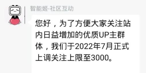 QQ截图20220727153710.jpg