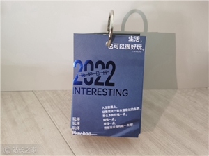 斥资1万亿美元！沙特将建世界楼：可住500万人、长120公里