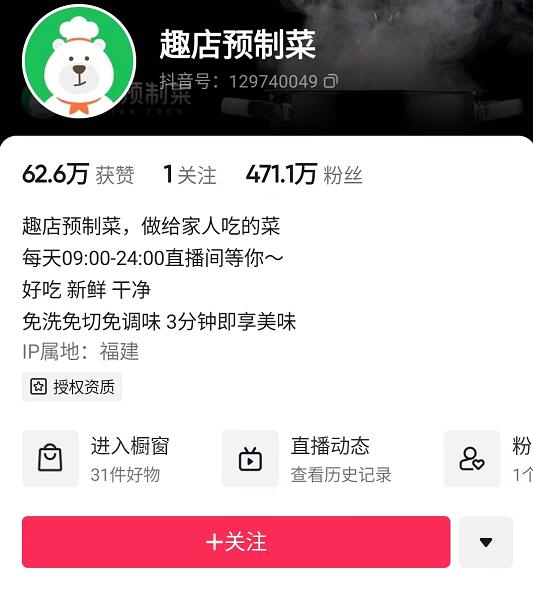 QQ截图20220803081711.jpg