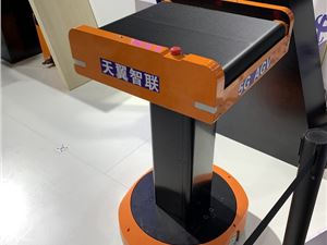遥控手术机器人MIRA将登上国际空间站进行零重力测试