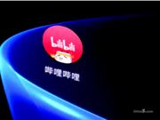 近千万粉丝，一条视频价值5.5亿，B站顶流何同学“消失”了？