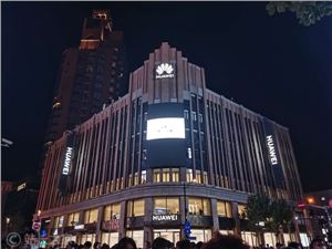 小康董事长：造车BBA来谈都不干 坚定不移地与华为合作