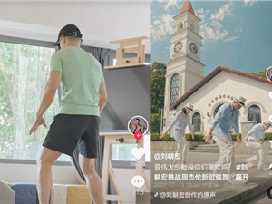 抖音、B站造星幕后：两条殊途同归的路