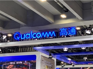 厉害了！北京人均5G基站数排全国首位 数量越多辐射越小