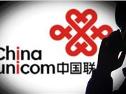 中国联通董事长：5G流量资费不可能违背规律持续大幅下降