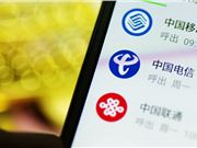 联通董事长称5G费不可能大幅下降：建网、运营成本是刚性增长