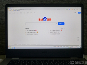 百度搜索排名：你该布局哪些媒体号，增加整站度？
