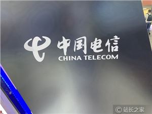 8K超清画面记录中国空间站凌月！仅仅0.72秒
