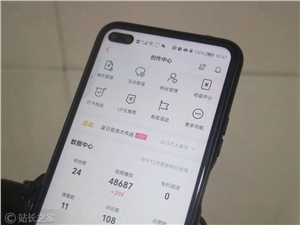 B站新分区有多火？入站仅11w粉涨2000w播放！
