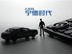 宁德时代董事长曾毓群：电车可只买车身不买电池
